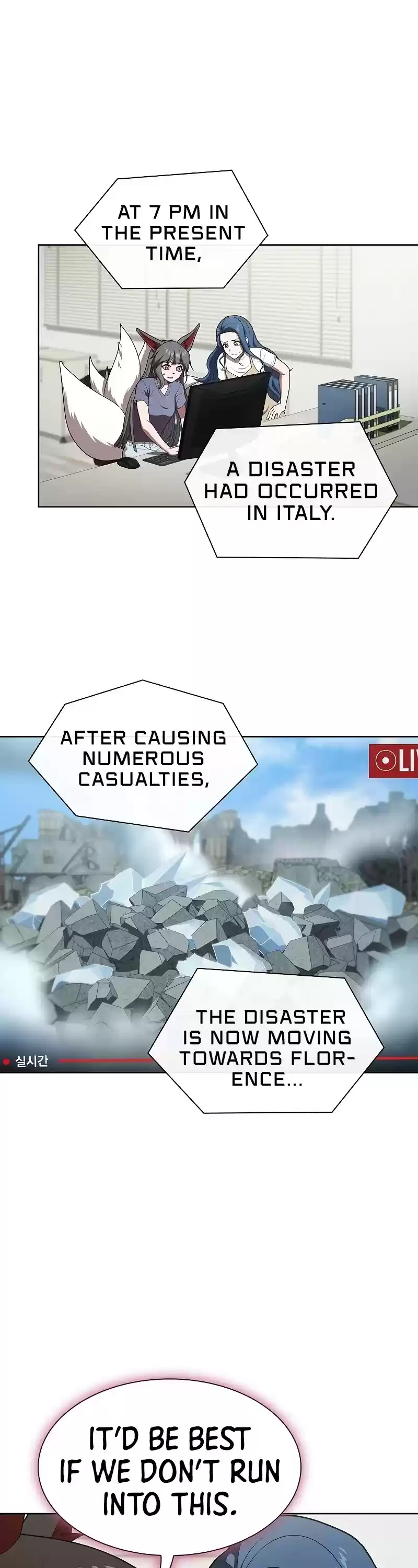 The Tutorial Tower's Advanced Player Chapter 100