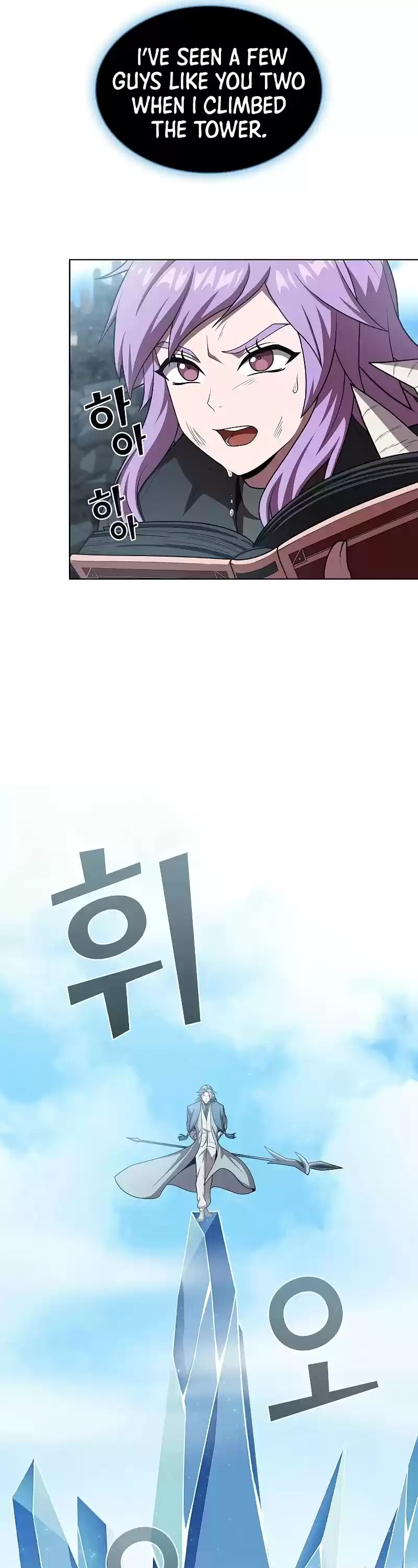 The Tutorial Tower's Advanced Player Chapter 100