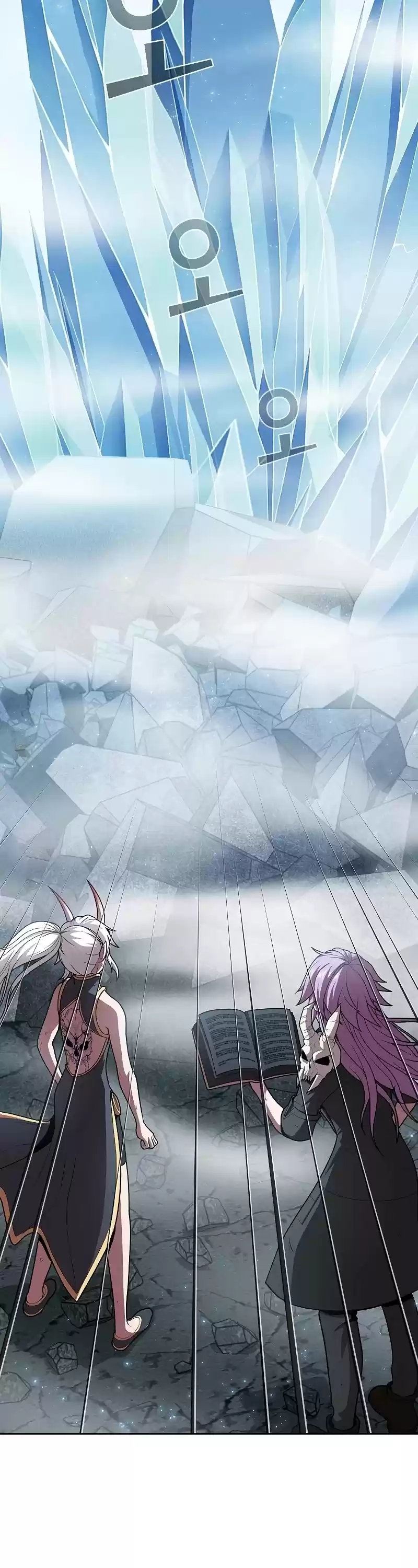 The Tutorial Tower's Advanced Player Chapter 100