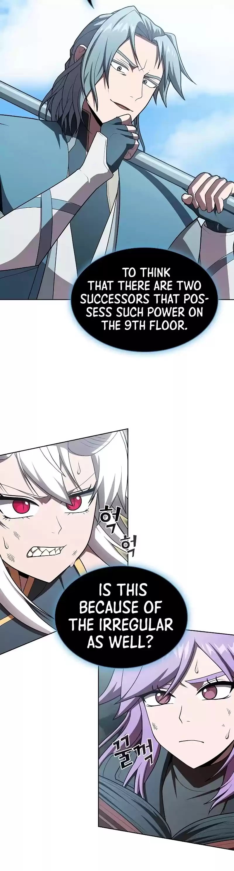 The Tutorial Tower's Advanced Player Chapter 100