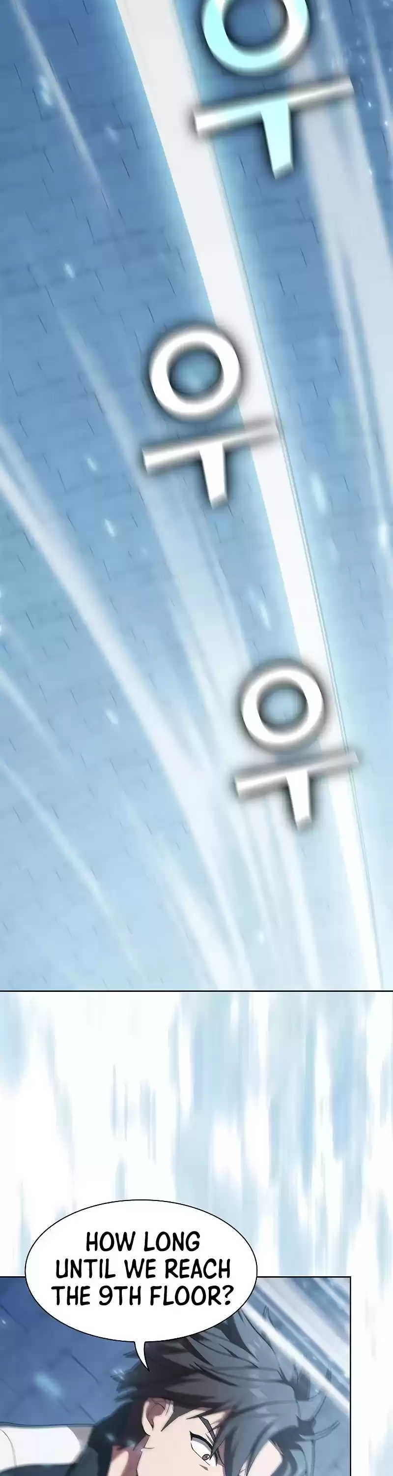 The Tutorial Tower's Advanced Player Chapter 100