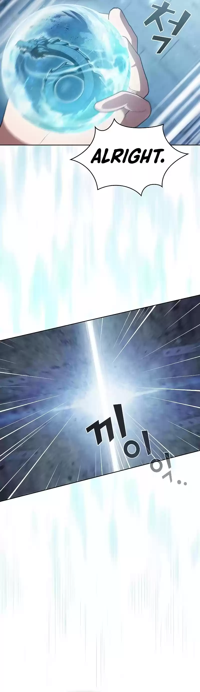 The Tutorial Tower's Advanced Player Chapter 100