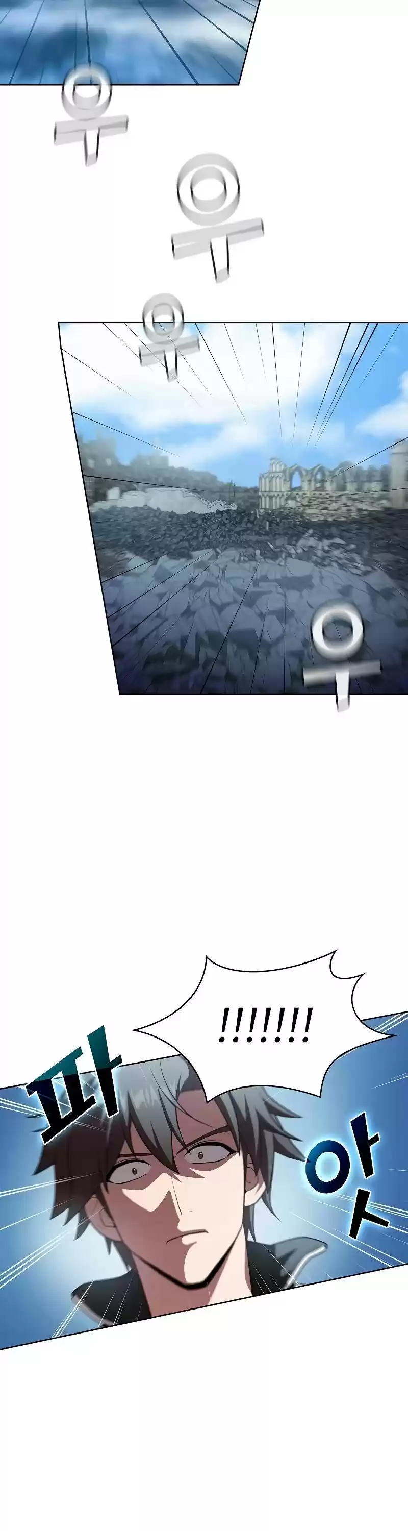 The Tutorial Tower's Advanced Player Chapter 100