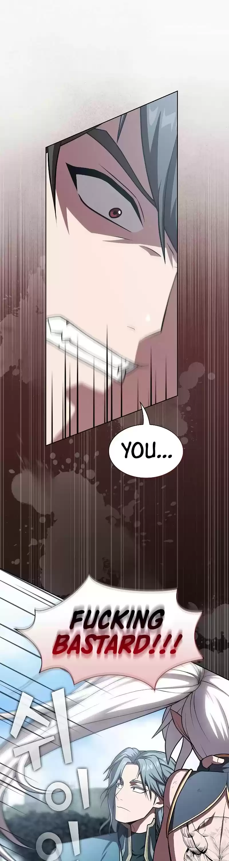 The Tutorial Tower's Advanced Player Chapter 100