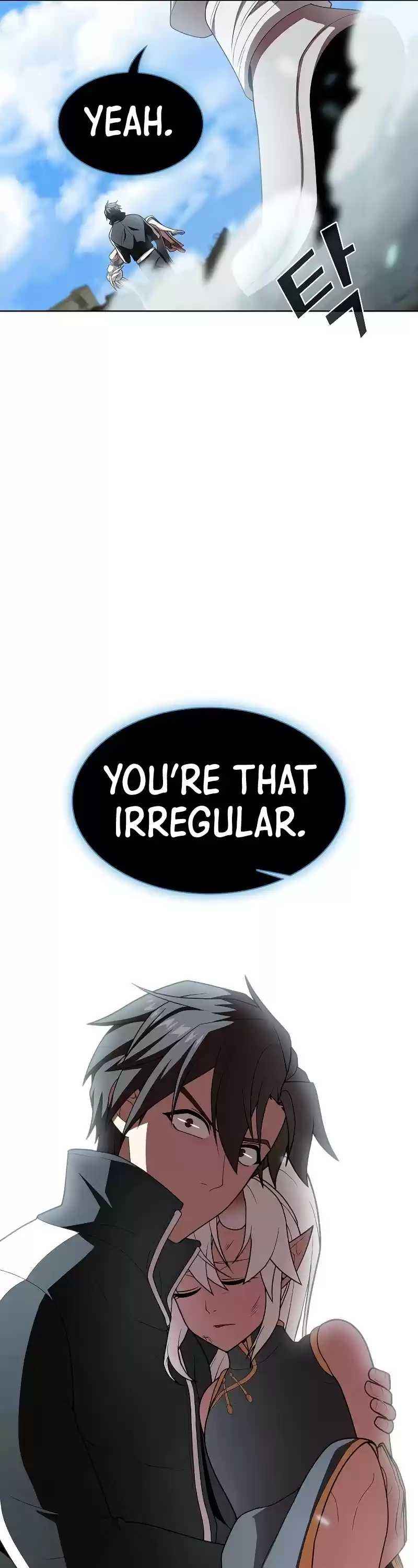 The Tutorial Tower's Advanced Player Chapter 100