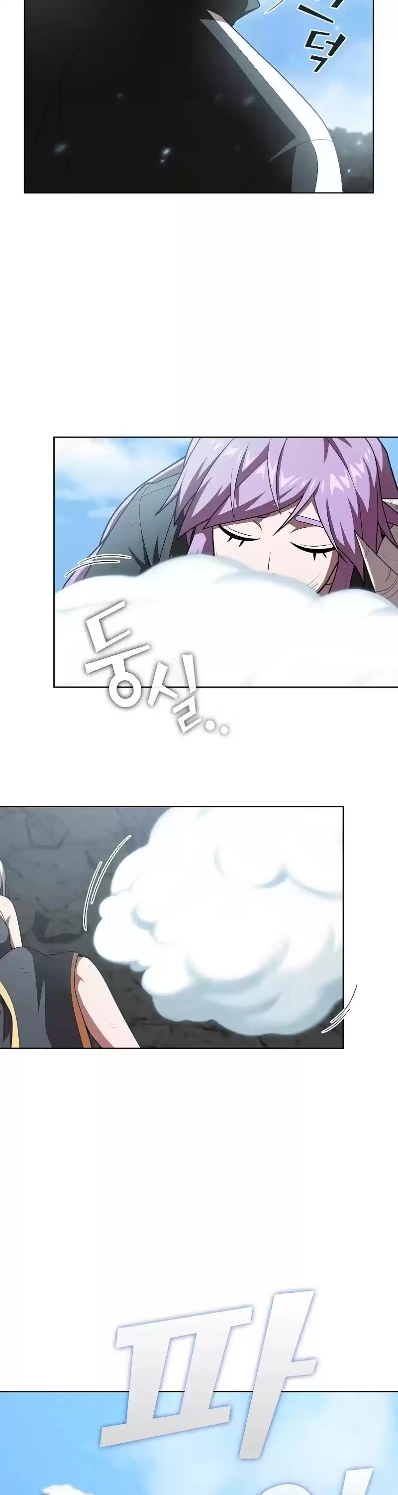 The Tutorial Tower's Advanced Player Chapter 100