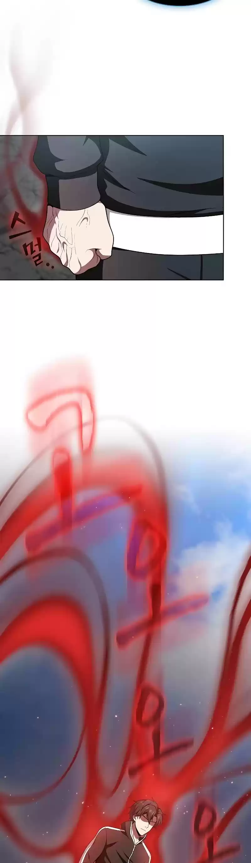 The Tutorial Tower's Advanced Player Chapter 100