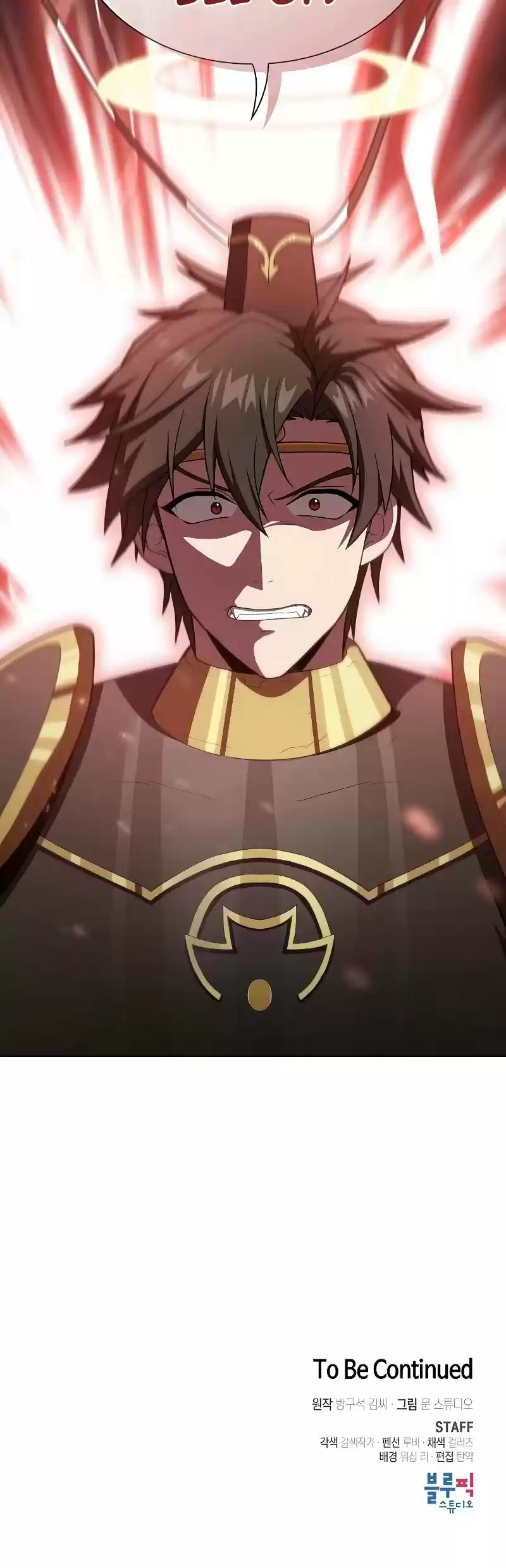 The Tutorial Tower's Advanced Player Chapter 100