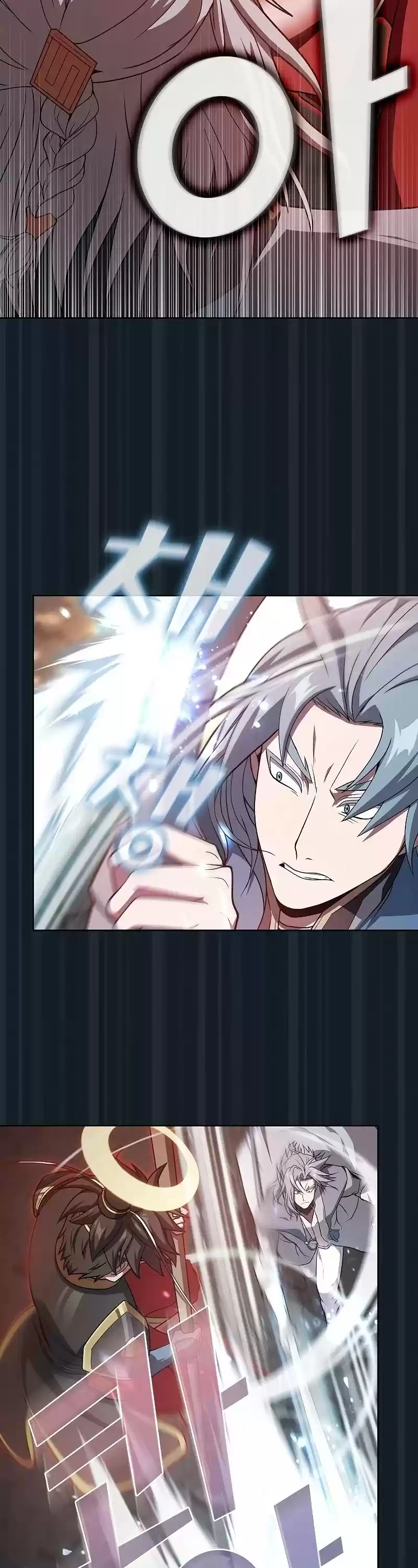 The Tutorial Tower's Advanced Player Chapter 101