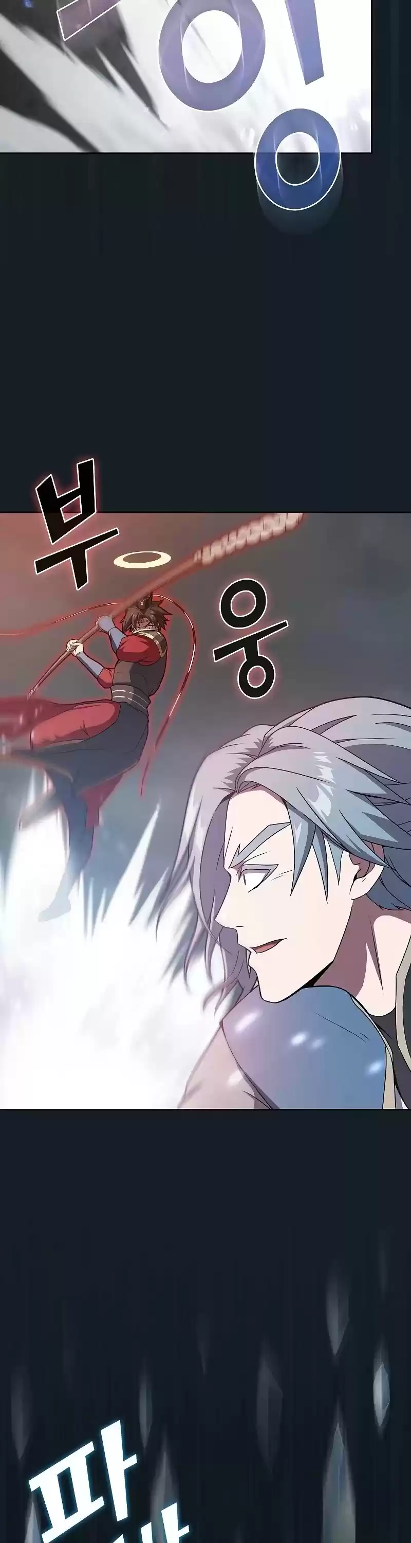 The Tutorial Tower's Advanced Player Chapter 101