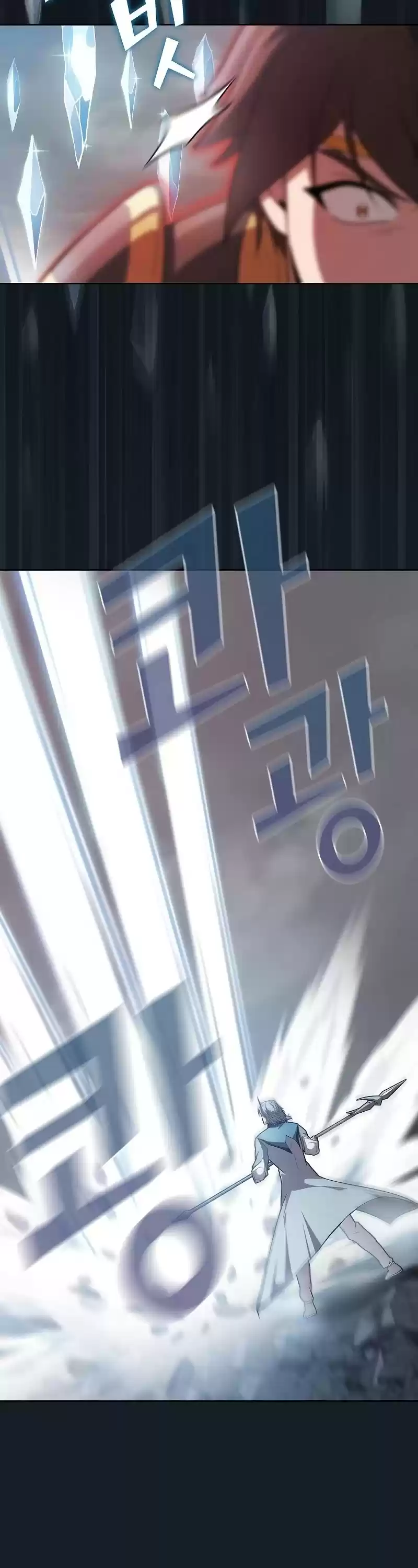 The Tutorial Tower's Advanced Player Chapter 101