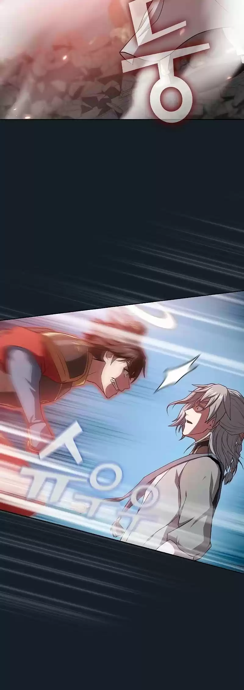 The Tutorial Tower's Advanced Player Chapter 101