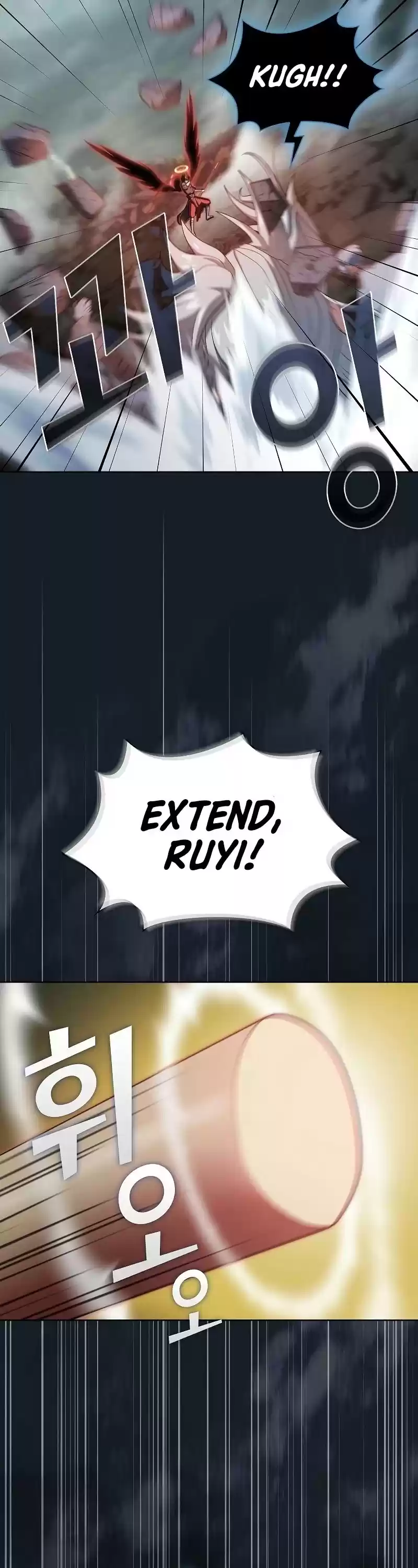 The Tutorial Tower's Advanced Player Chapter 101