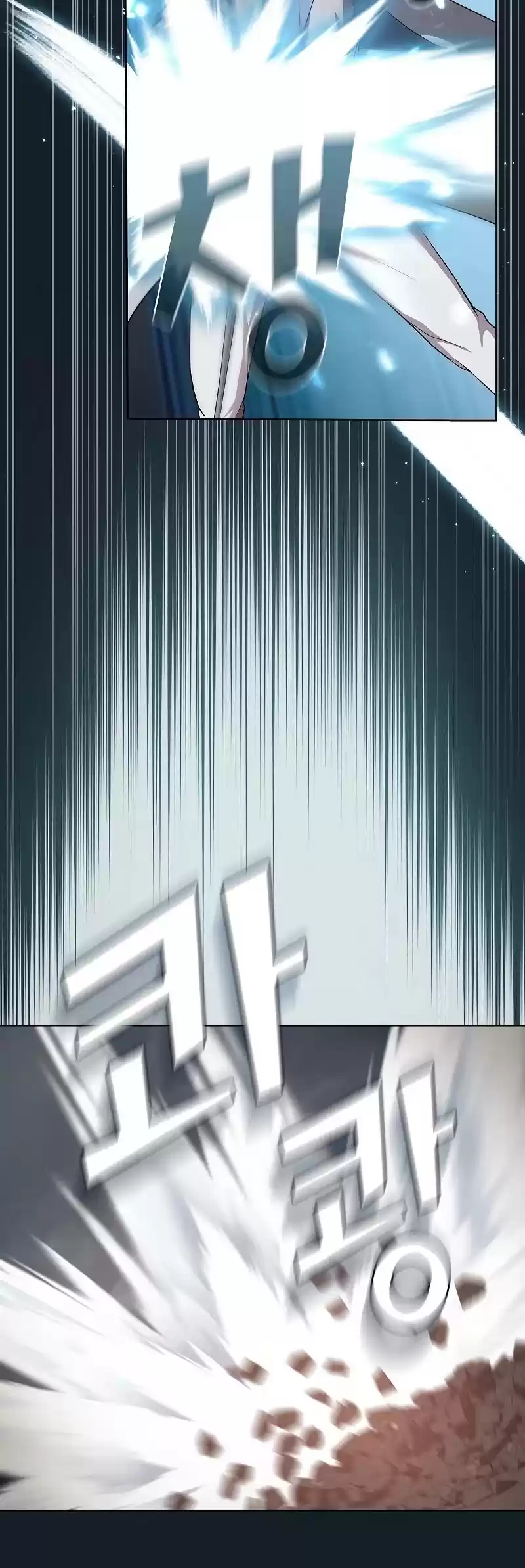 The Tutorial Tower's Advanced Player Chapter 101