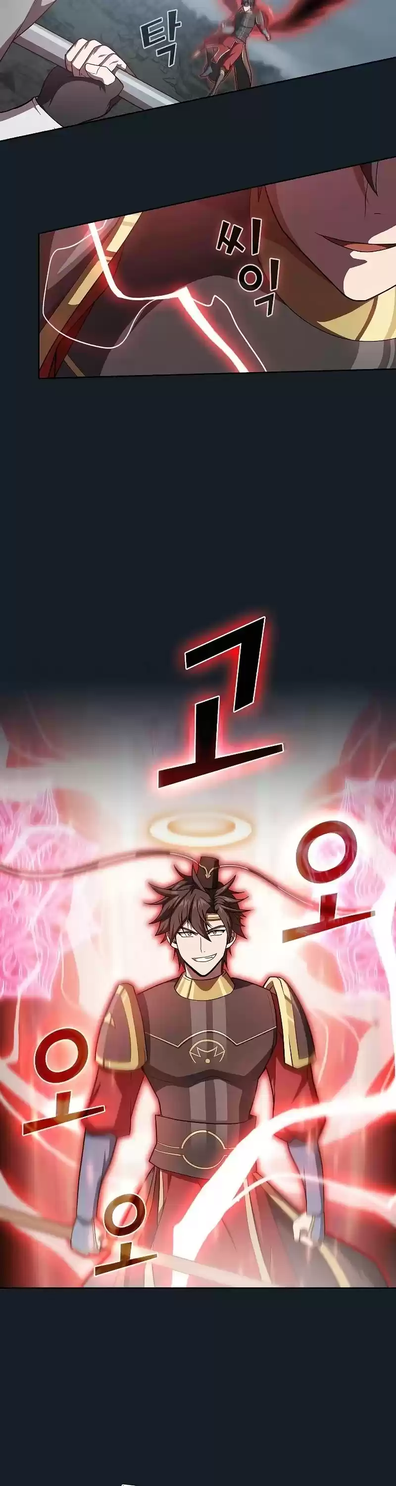 The Tutorial Tower's Advanced Player Chapter 101