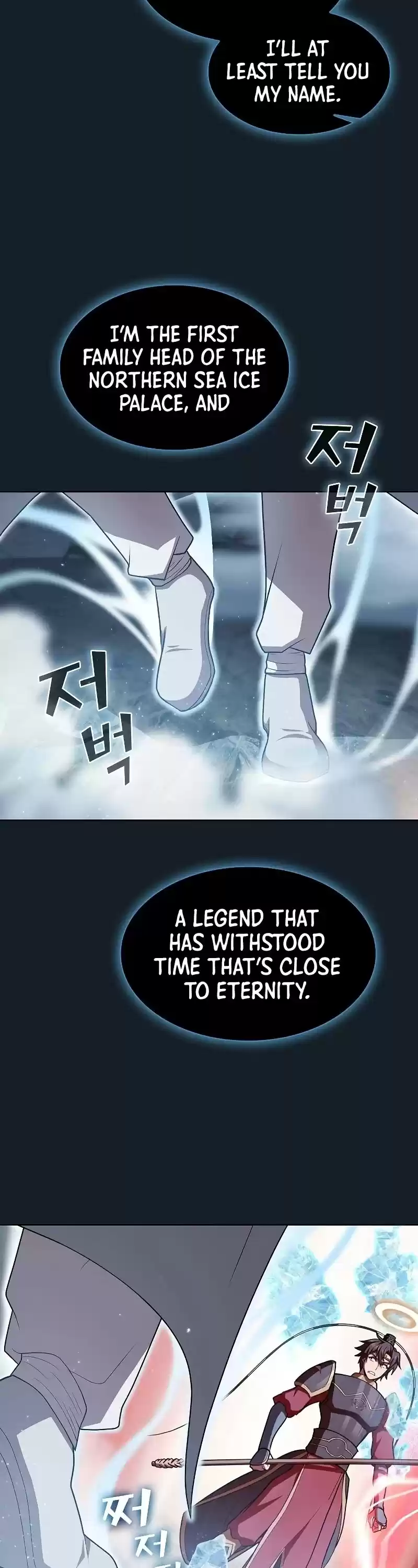 The Tutorial Tower's Advanced Player Chapter 101