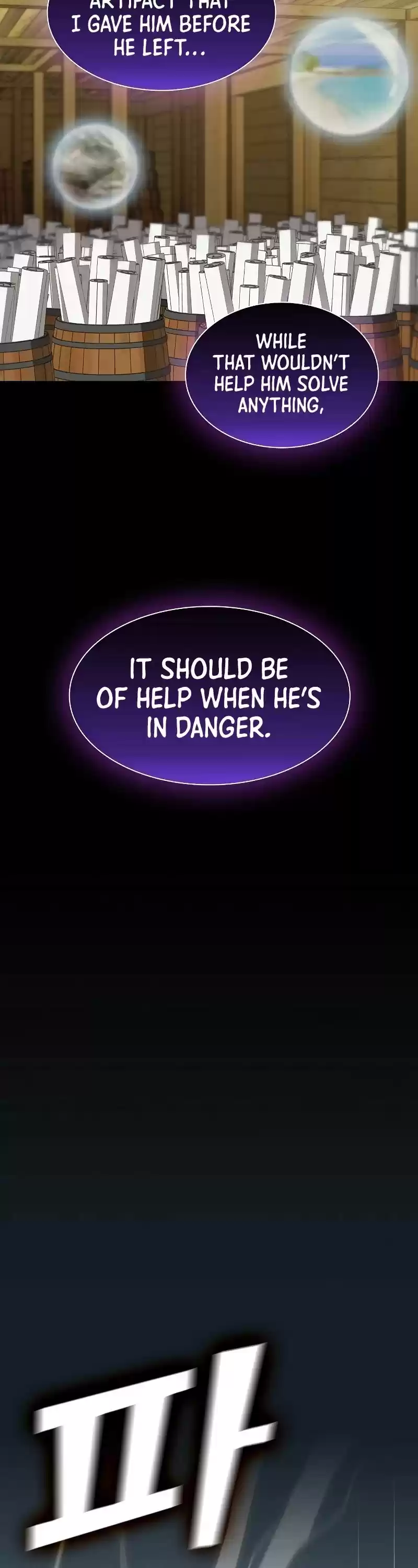 The Tutorial Tower's Advanced Player Chapter 101