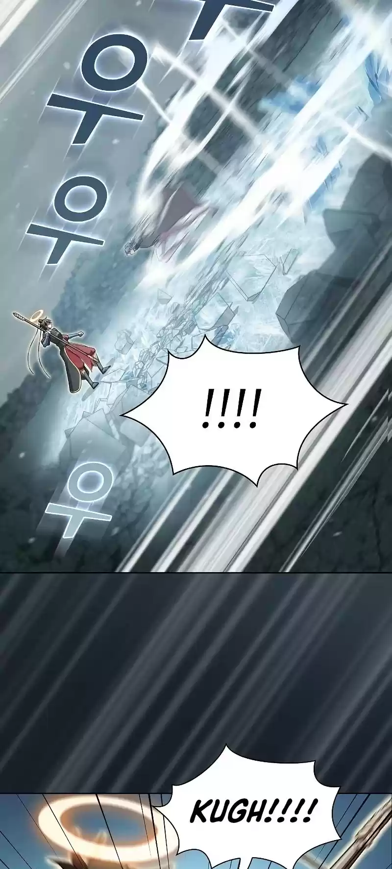 The Tutorial Tower's Advanced Player Chapter 101