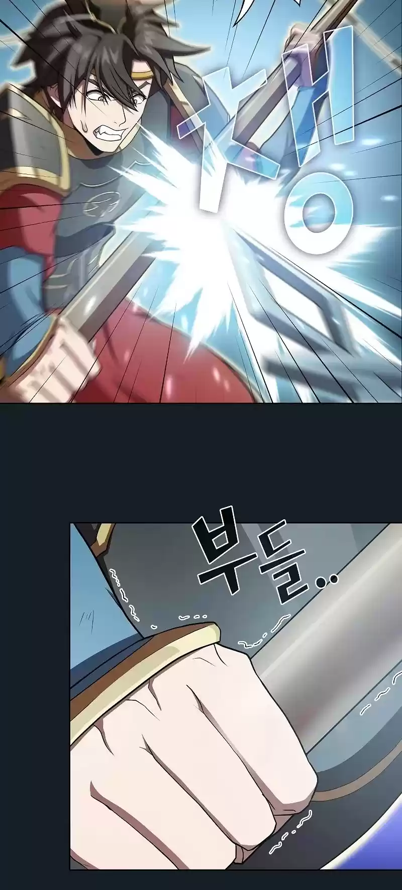 The Tutorial Tower's Advanced Player Chapter 101