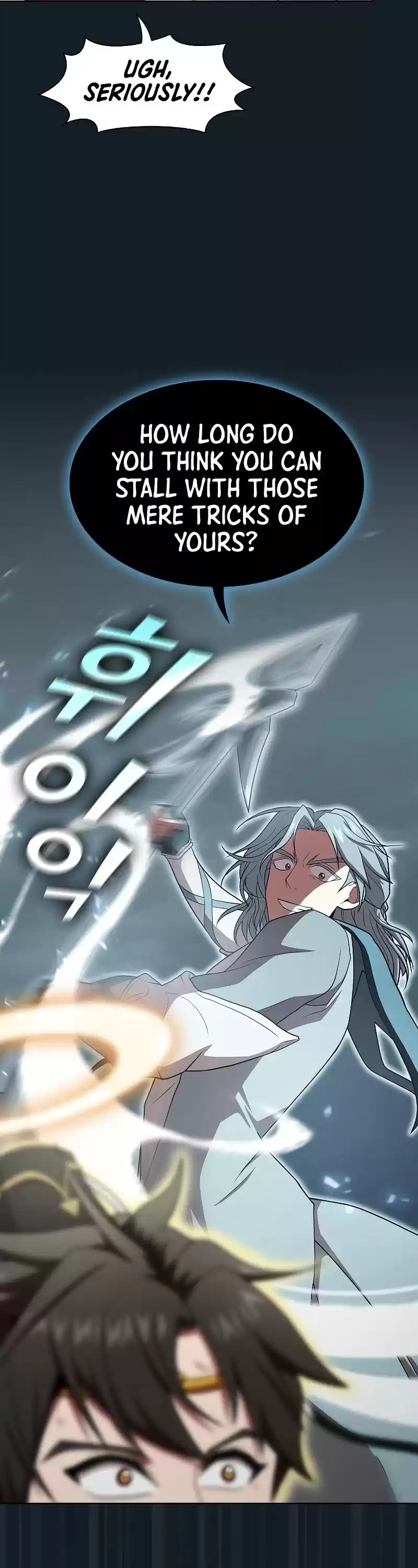 The Tutorial Tower's Advanced Player Chapter 101