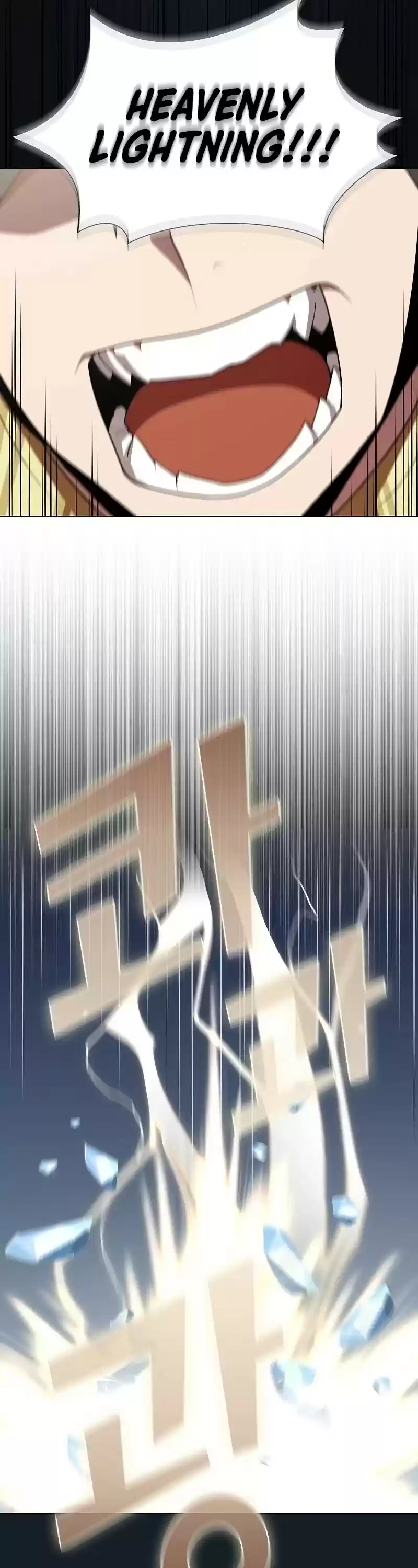 The Tutorial Tower's Advanced Player Chapter 101