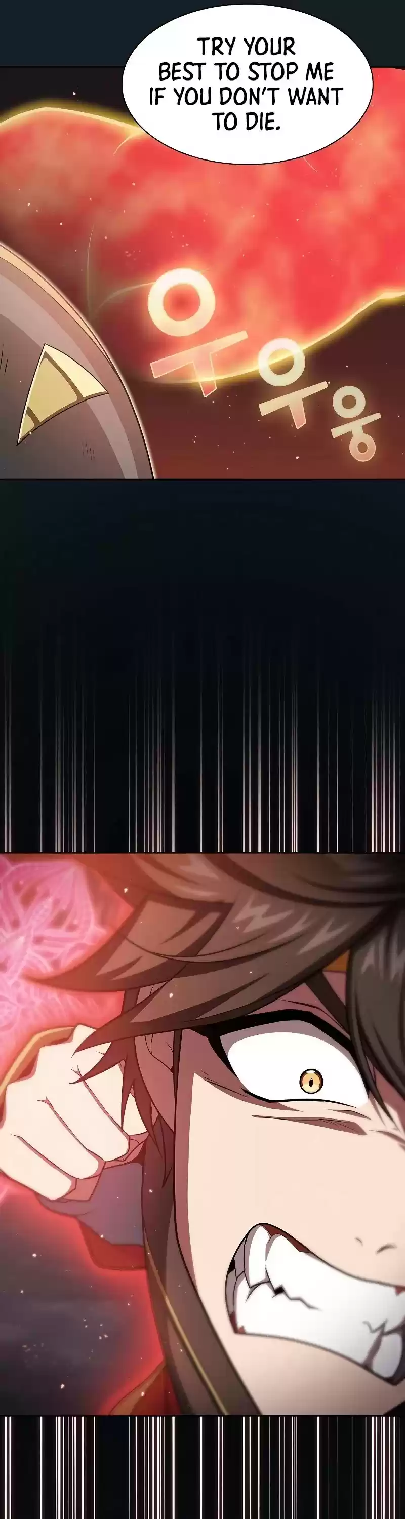 The Tutorial Tower's Advanced Player Chapter 101