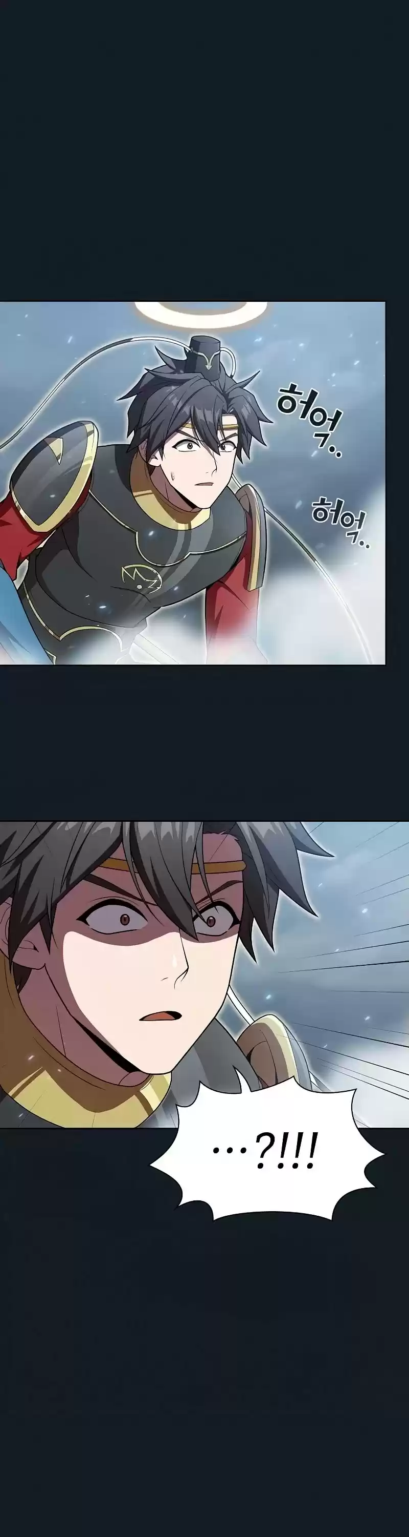 The Tutorial Tower's Advanced Player Chapter 102