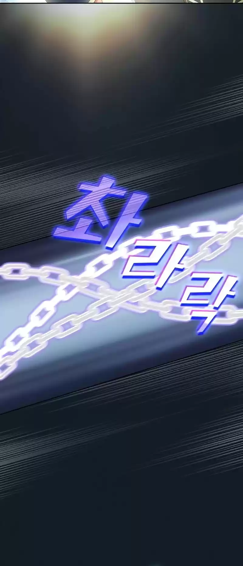 The Tutorial Tower's Advanced Player Chapter 102