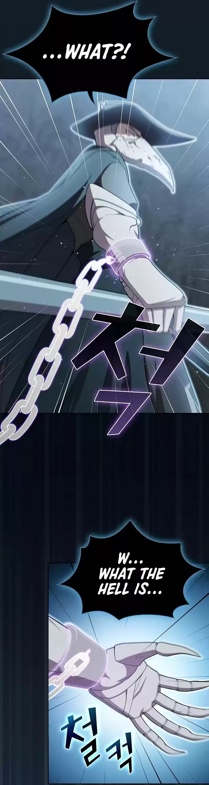 The Tutorial Tower's Advanced Player Chapter 102