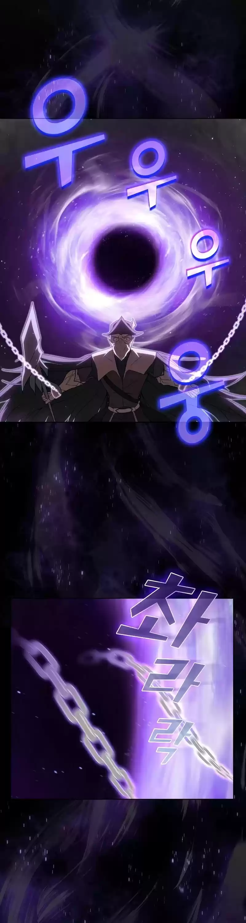 The Tutorial Tower's Advanced Player Chapter 102