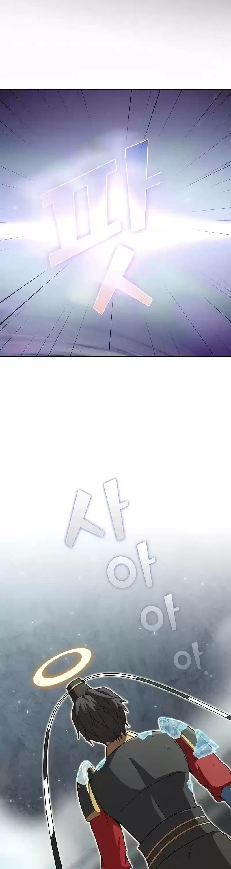 The Tutorial Tower's Advanced Player Chapter 102