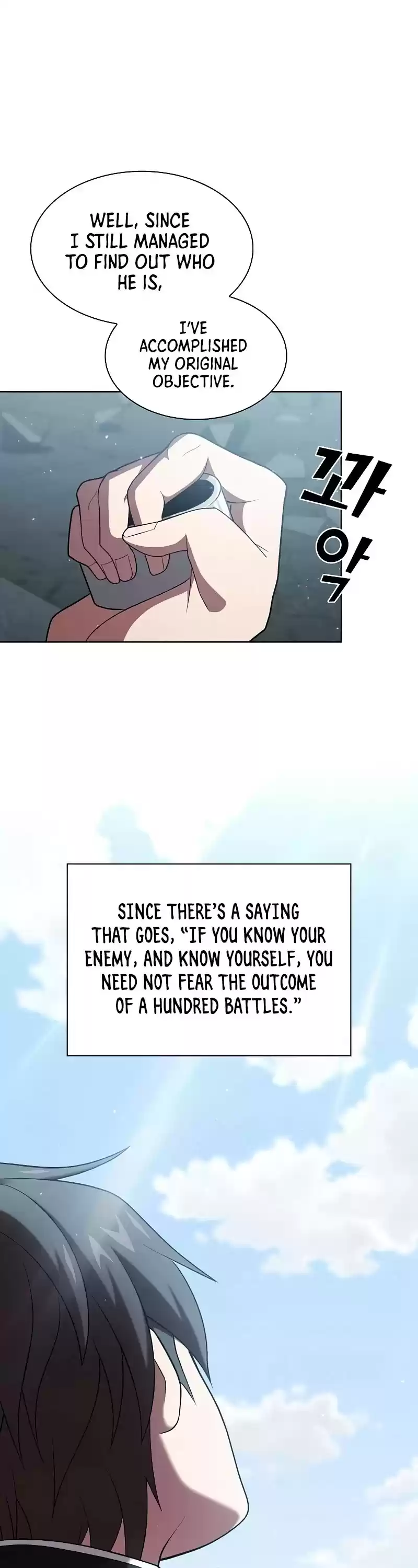 The Tutorial Tower's Advanced Player Chapter 102