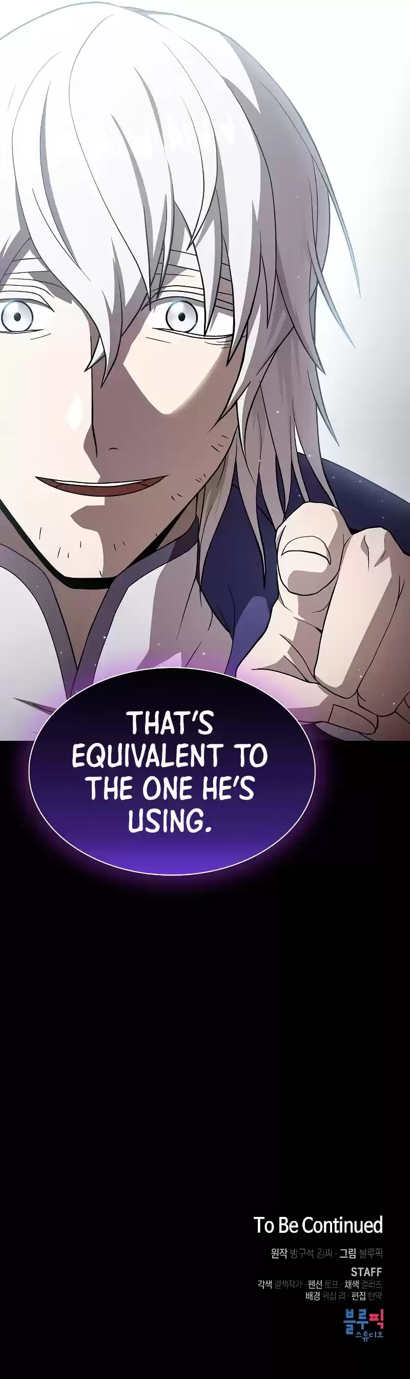 The Tutorial Tower's Advanced Player Chapter 102