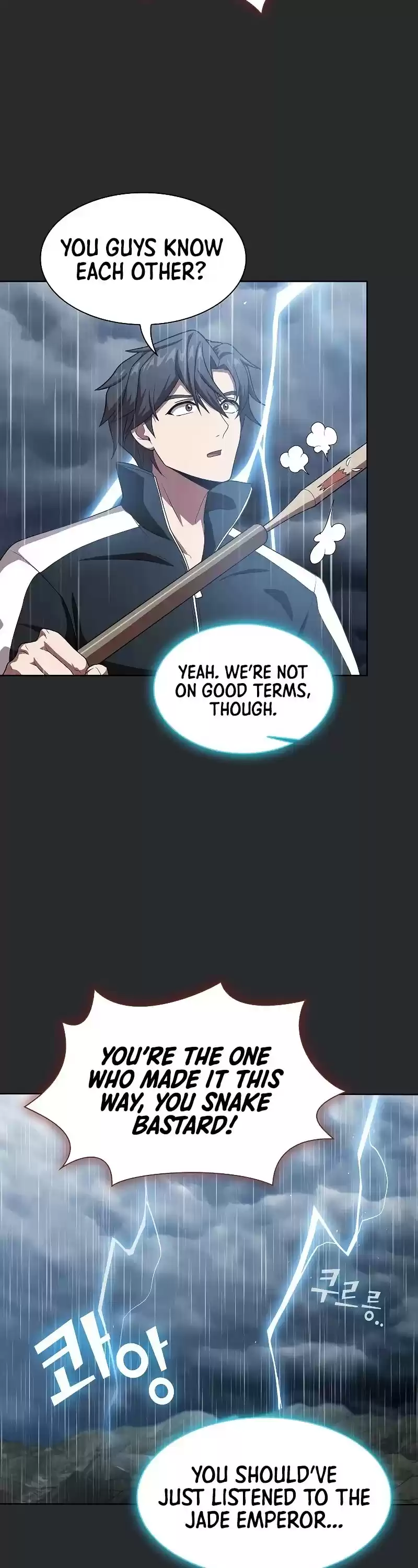 The Tutorial Tower's Advanced Player Chapter 103