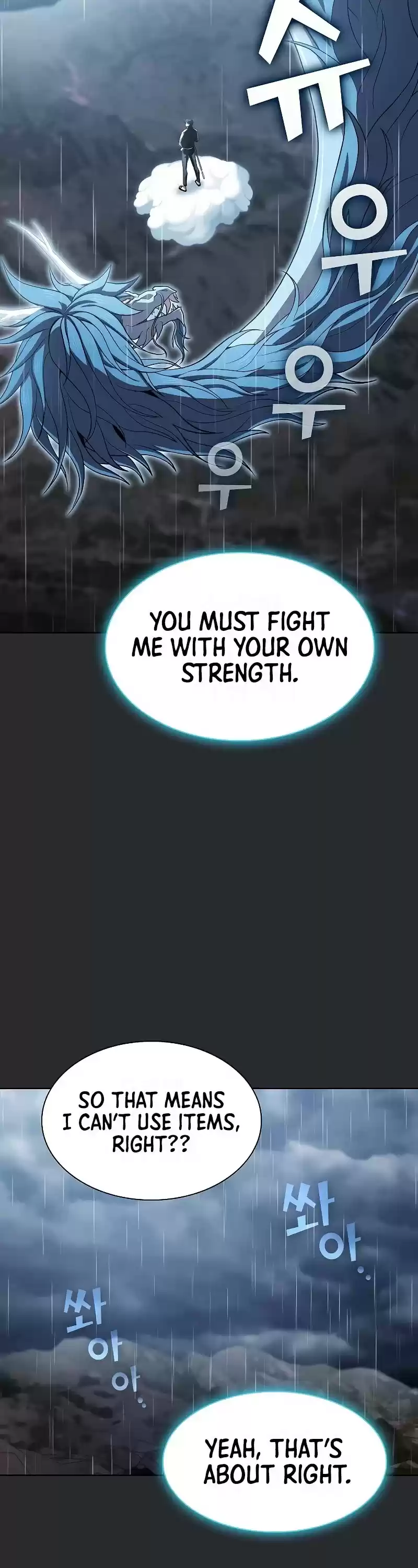 The Tutorial Tower's Advanced Player Chapter 103