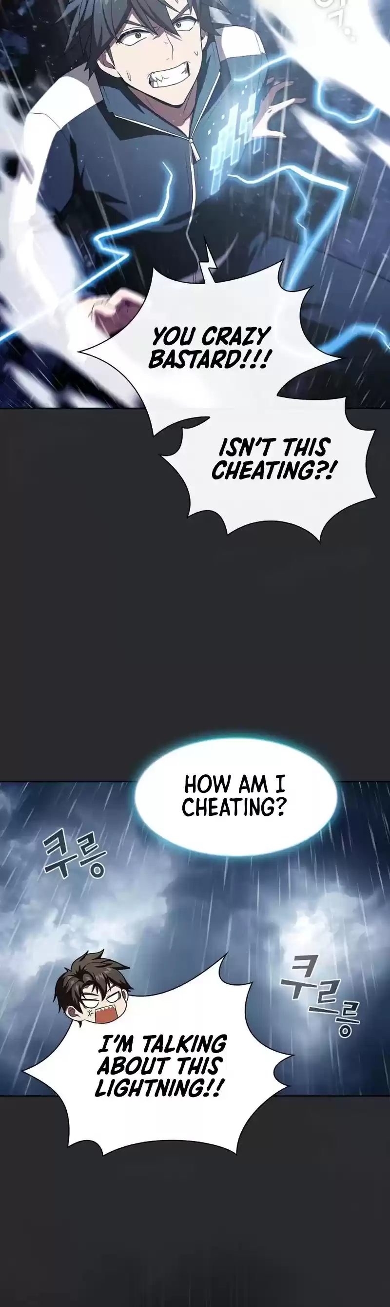 The Tutorial Tower's Advanced Player Chapter 104