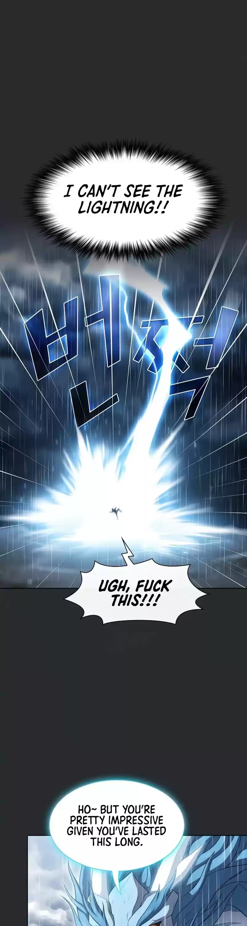 The Tutorial Tower's Advanced Player Chapter 104