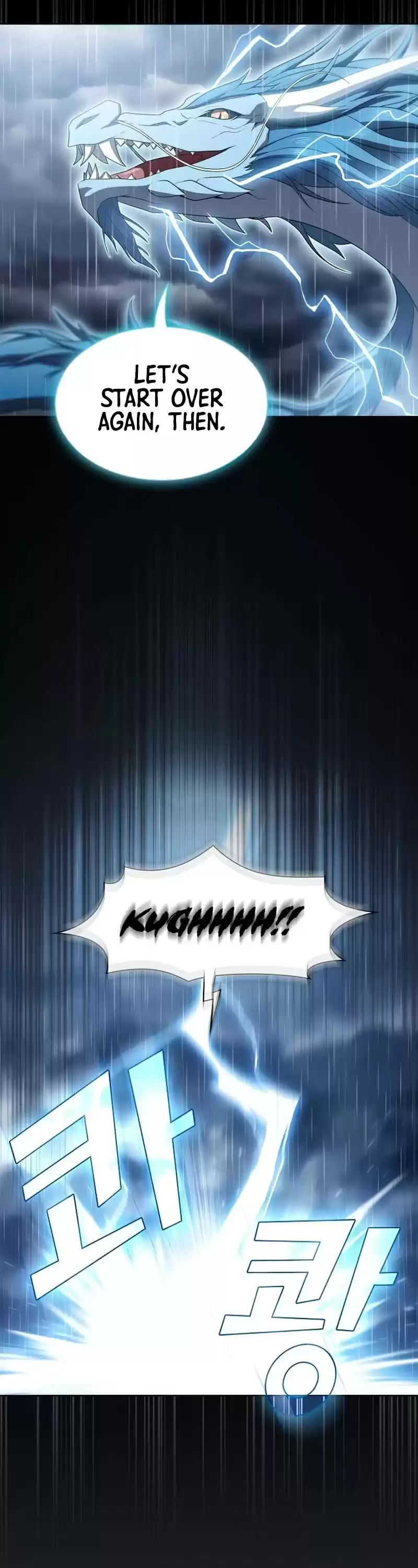 The Tutorial Tower's Advanced Player Chapter 104