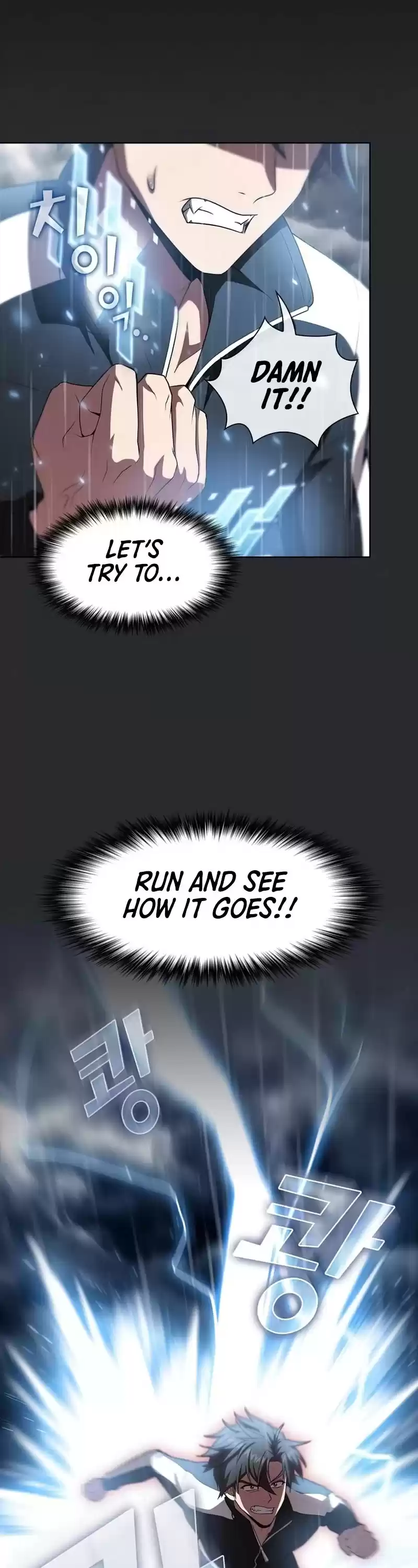 The Tutorial Tower's Advanced Player Chapter 104