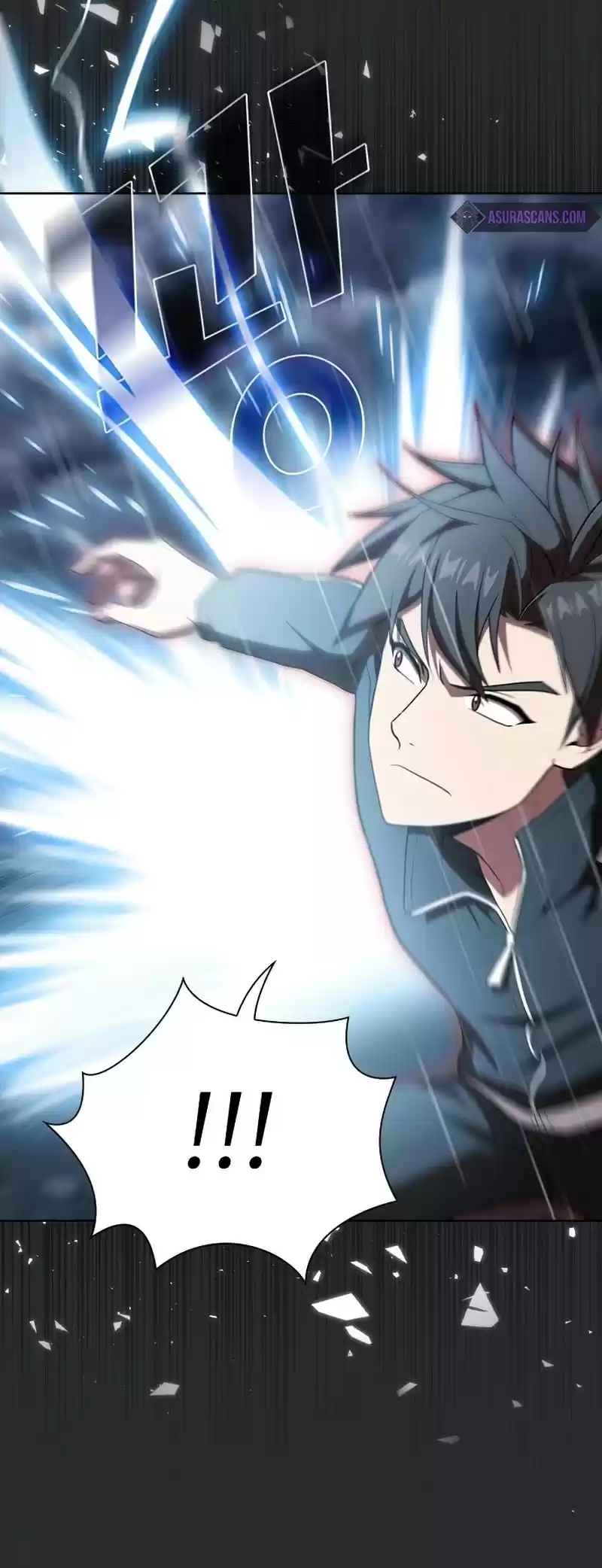 The Tutorial Tower's Advanced Player Chapter 104