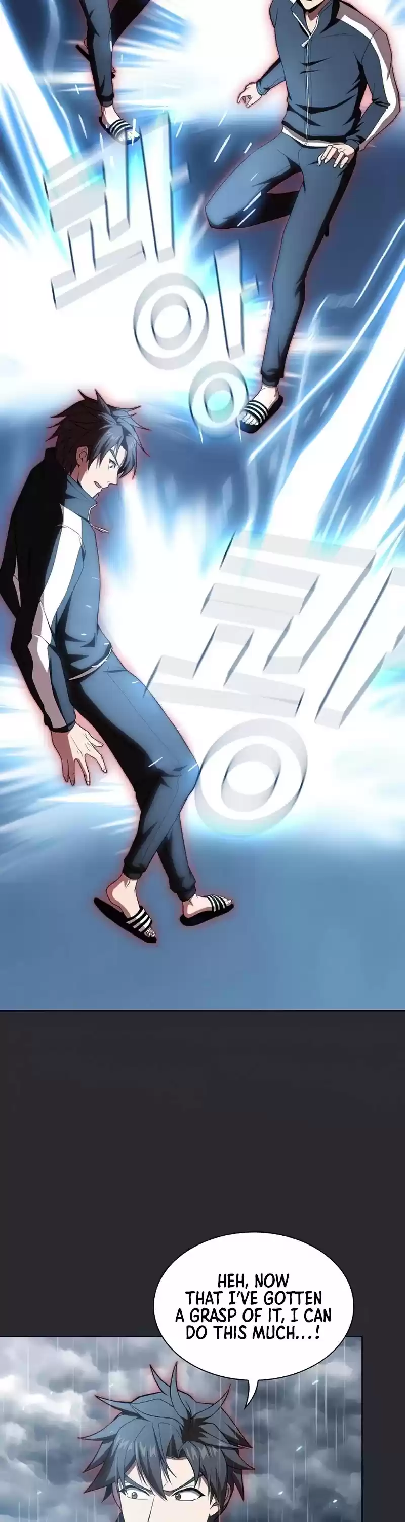 The Tutorial Tower's Advanced Player Chapter 104