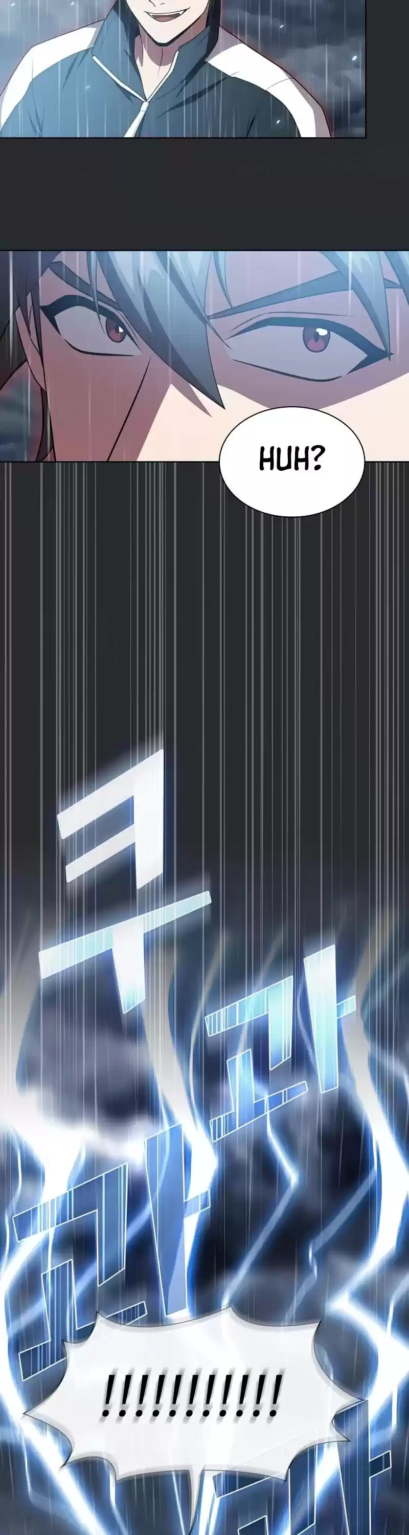 The Tutorial Tower's Advanced Player Chapter 104