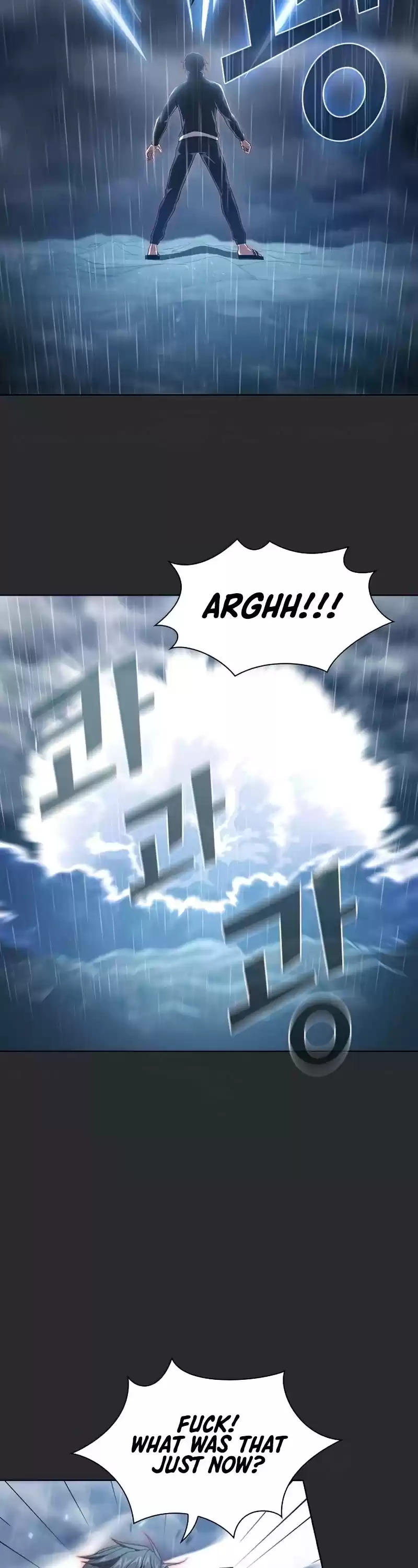 The Tutorial Tower's Advanced Player Chapter 104