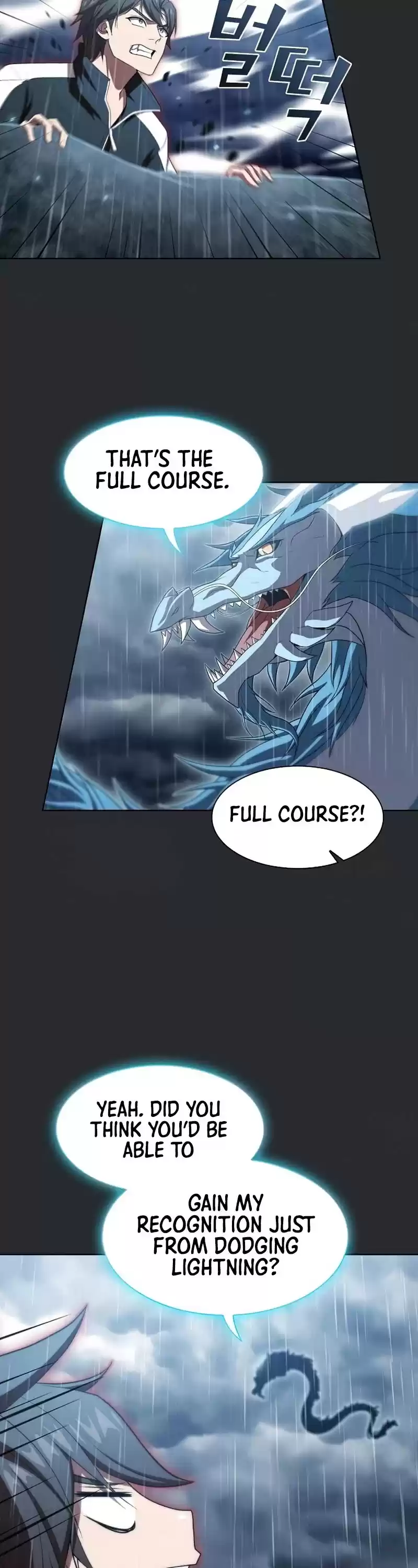 The Tutorial Tower's Advanced Player Chapter 104