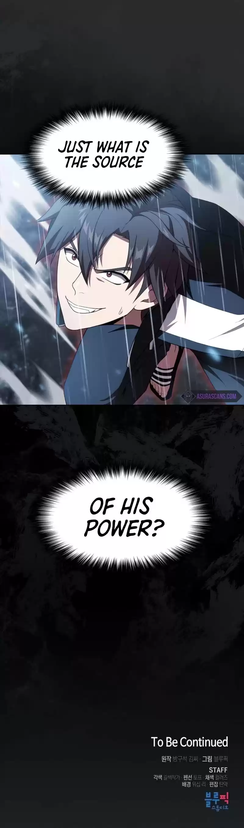 The Tutorial Tower's Advanced Player Chapter 104