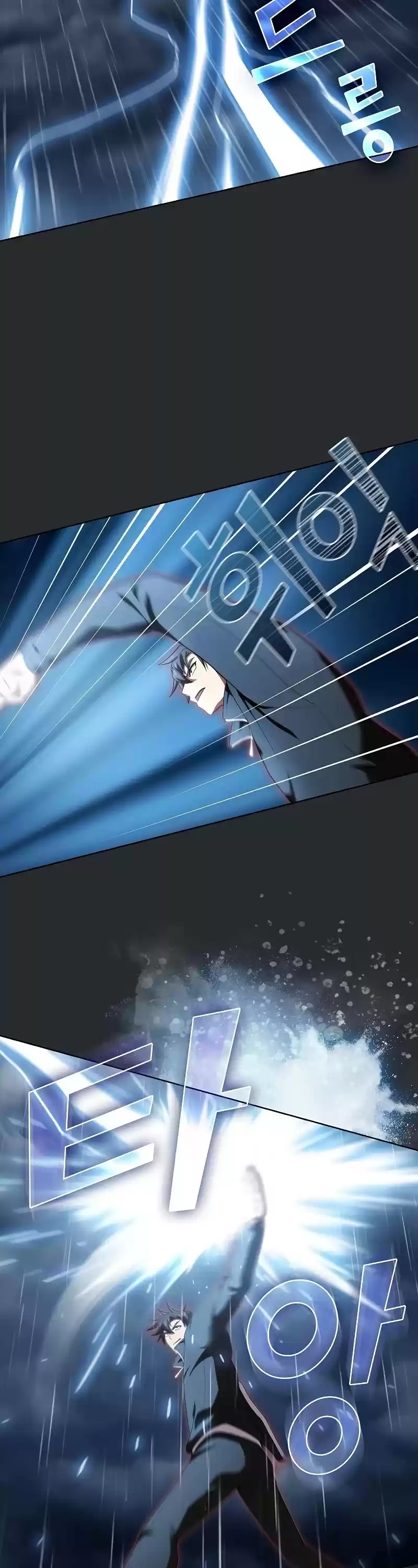 The Tutorial Tower's Advanced Player Chapter 105