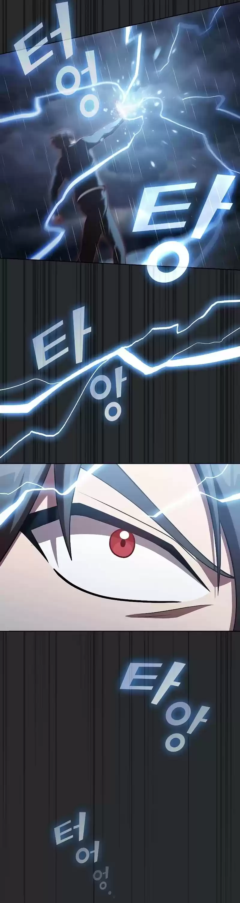 The Tutorial Tower's Advanced Player Chapter 105