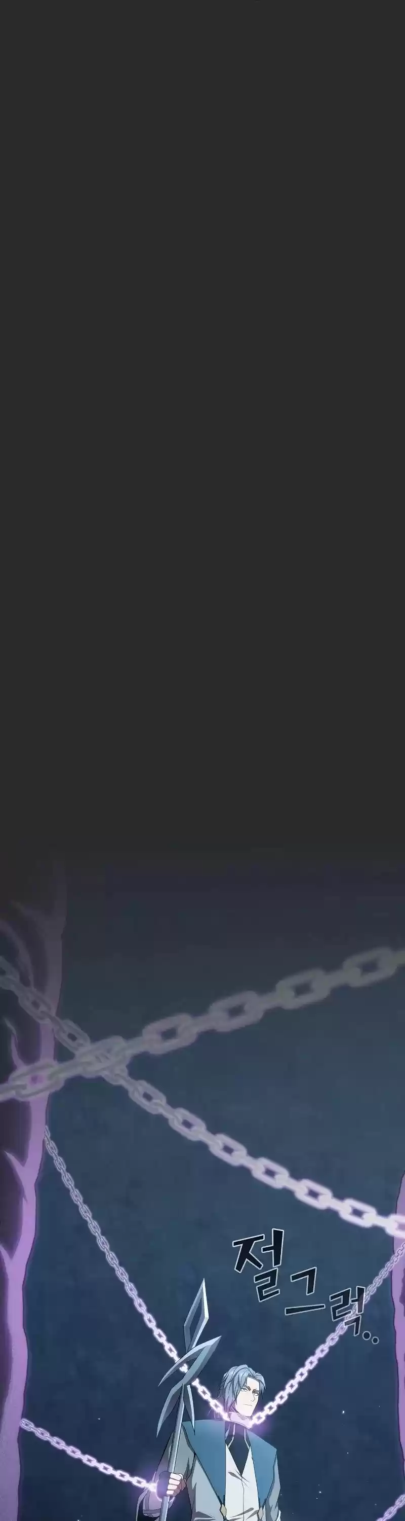 The Tutorial Tower's Advanced Player Chapter 105