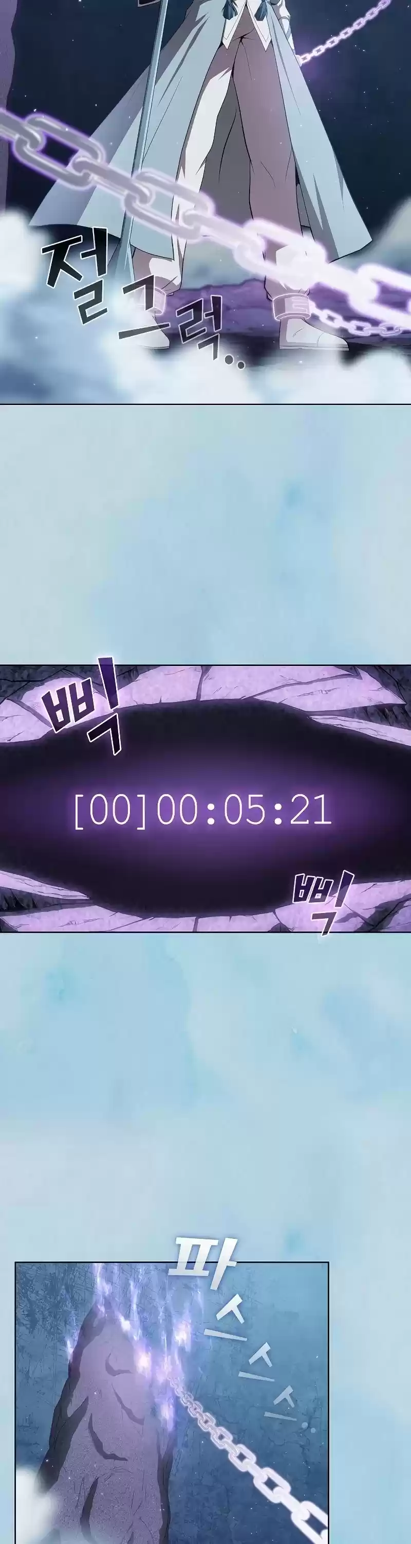 The Tutorial Tower's Advanced Player Chapter 105