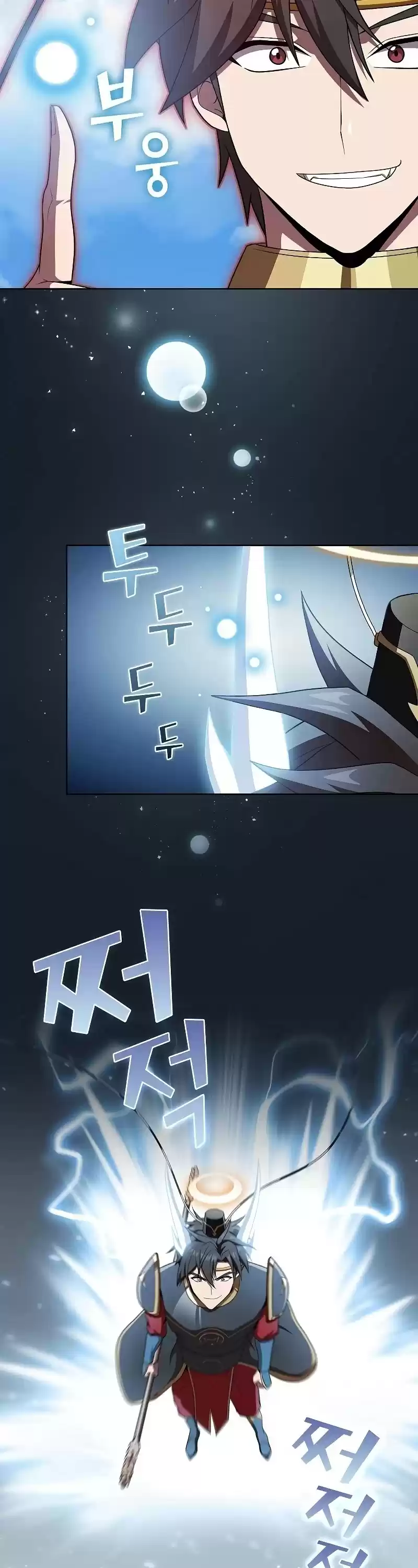 The Tutorial Tower's Advanced Player Chapter 105